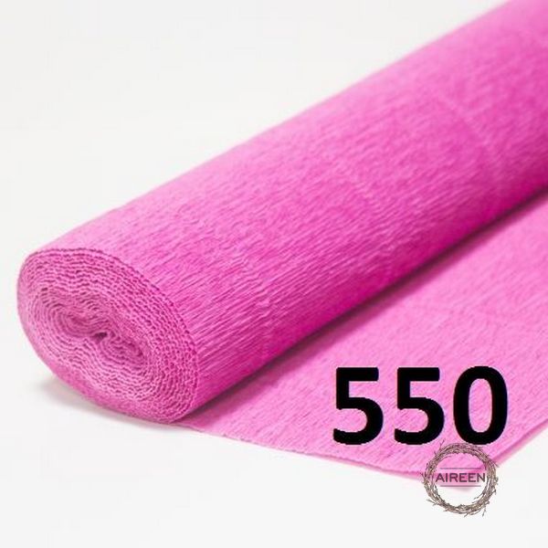 Бумага гофрированная цвет 550, Antico Pink