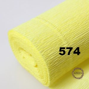 Бумага гофрированная цвет 574, Carminio Yellow