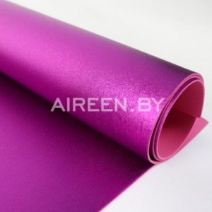 Фоамиран металлик фиолетовый